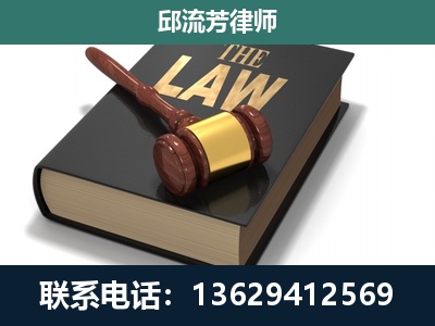 平果-涵盖多种复杂案件