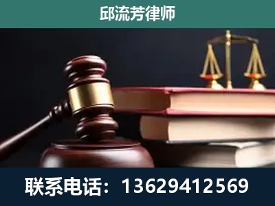 平果-离婚类案件