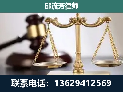 平果-刑事案件