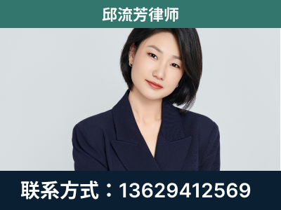 平果-企业展示图